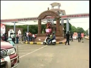 VANIBIHAR_TENSION_