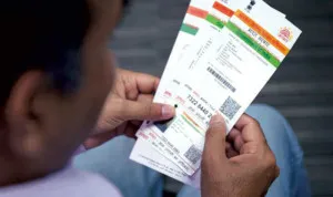 aadhaar jio