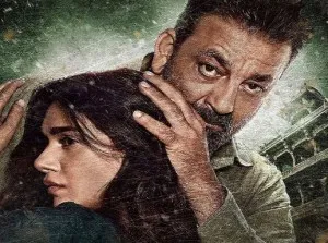 bhoomi---