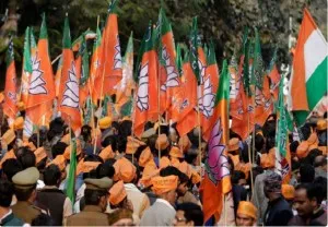 bjp 1