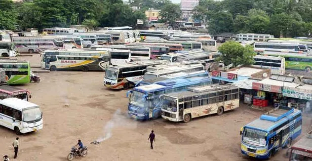 bus stand