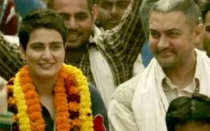 dangal