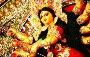 durgastami
