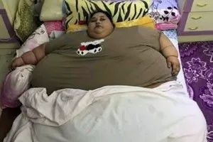 eman