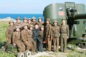 kim