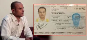 kulbhushan-jadhav_1491896477