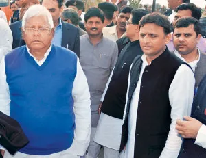 lalu