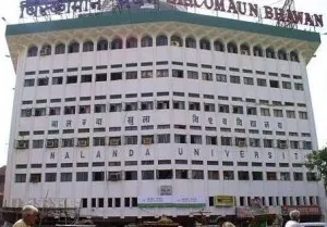 nalanda-open-university-south-gandhi-maidan-patna-731we