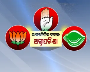political battle