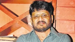 raghubeer