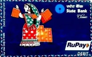 ru pay card