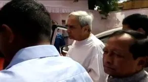 bolangir cm programme