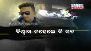 publive-image