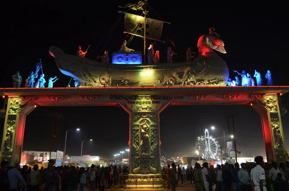 bali-yatra