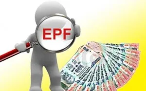 epf