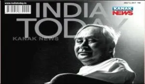 india today