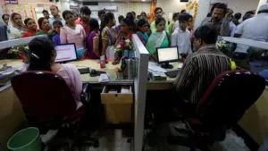 indian bank