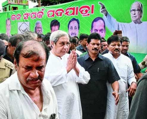 padayatra