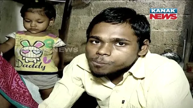 bana nuhen hasa phutaiba 