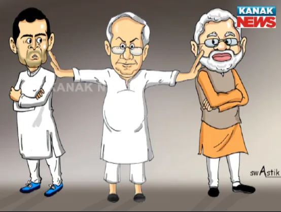 naveen