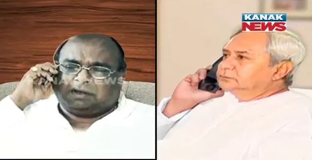 dama naveen