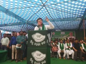 anu bhav