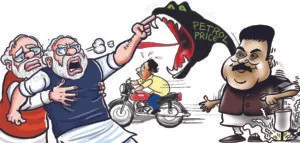 modi-and-petrol-diesel