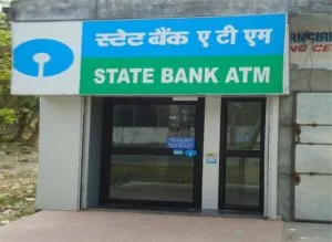 how-to-active-generate-pin-of-sbi-atm-card
