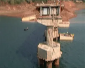 setu