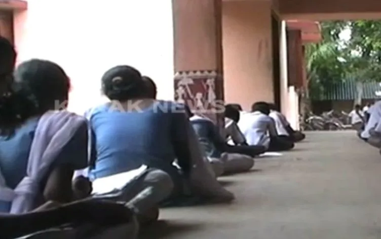 niampara school problem