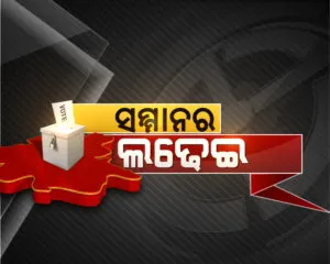 bijepur (9)