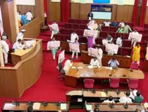 assembly on lokayukta
