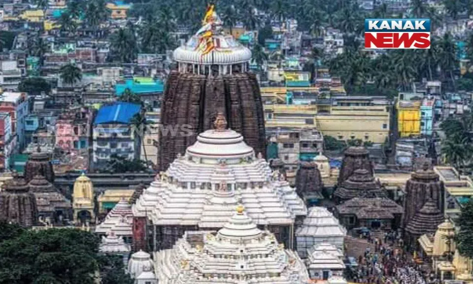 puri