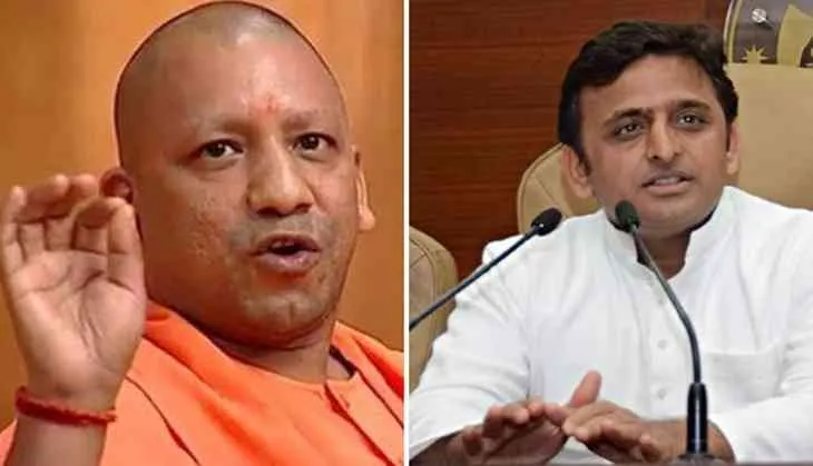 Akhilesh-Yogi