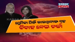 vijaya mallya