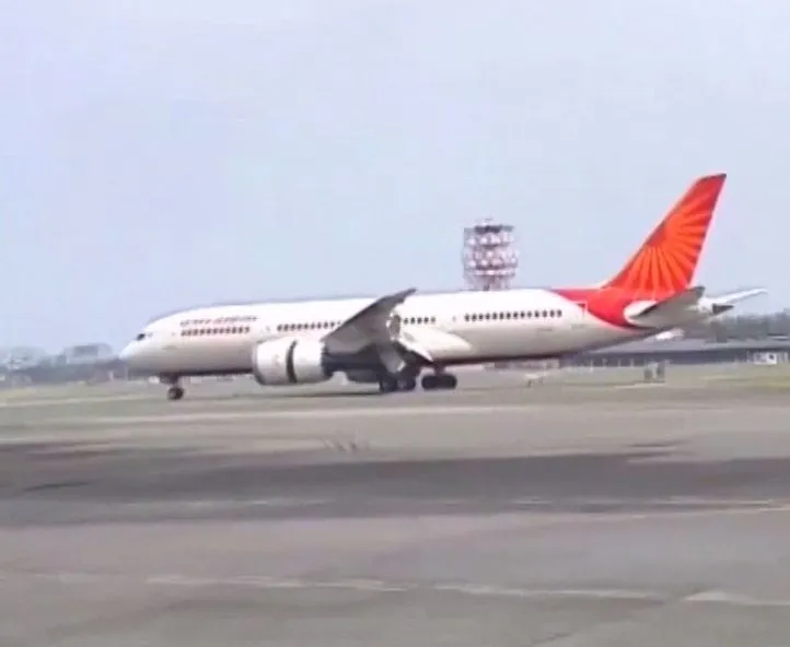 air fair 