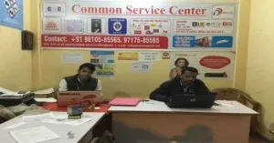 publive-image