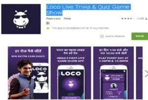 publive-image