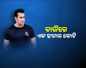 publive-image