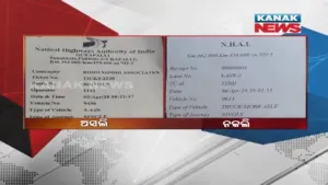 publive-image