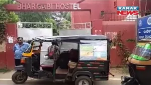 publive-image