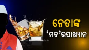 publive-image
