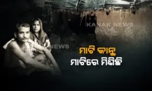 kendrapara