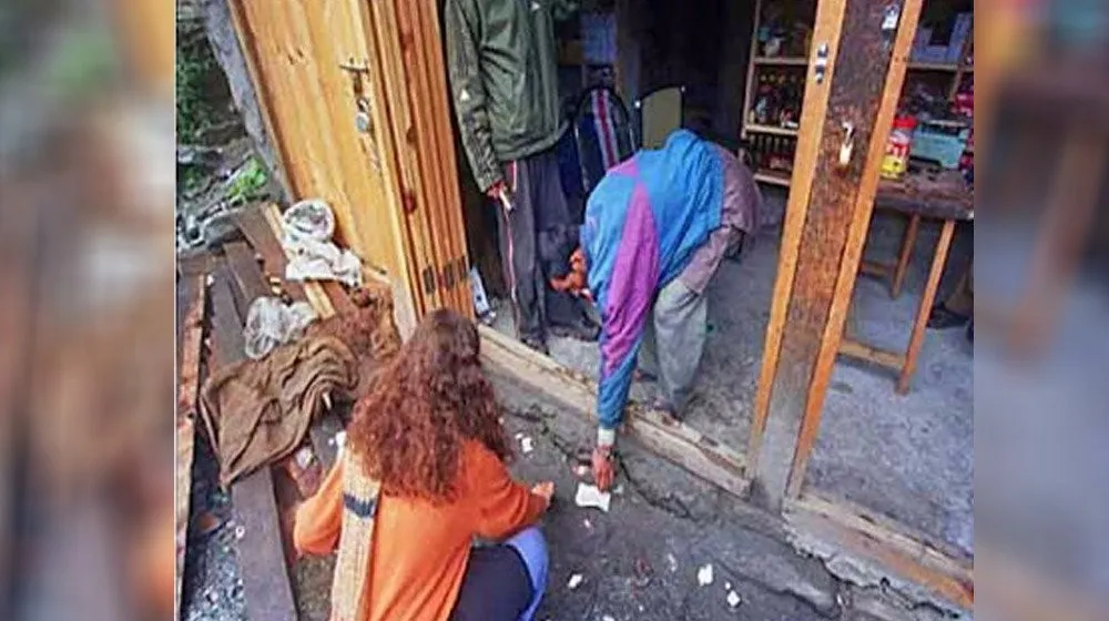 publive-image