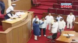 assembly session