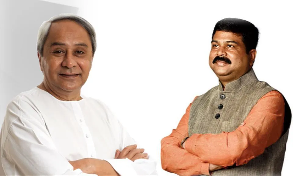 Naveen and dharmendra pradhan