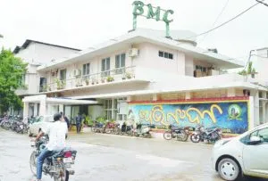 publive-image