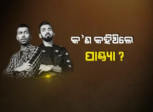 publive-image