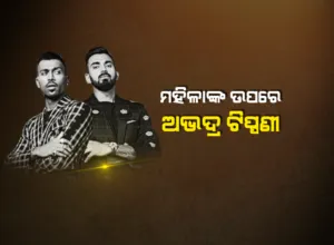 publive-image