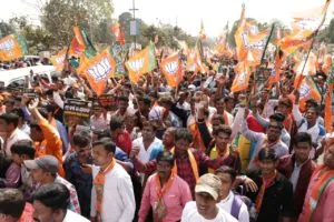 bjp juba morcha